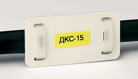 Кабельные бирки