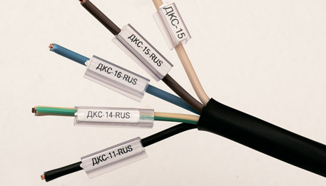 Жесткая маркировка